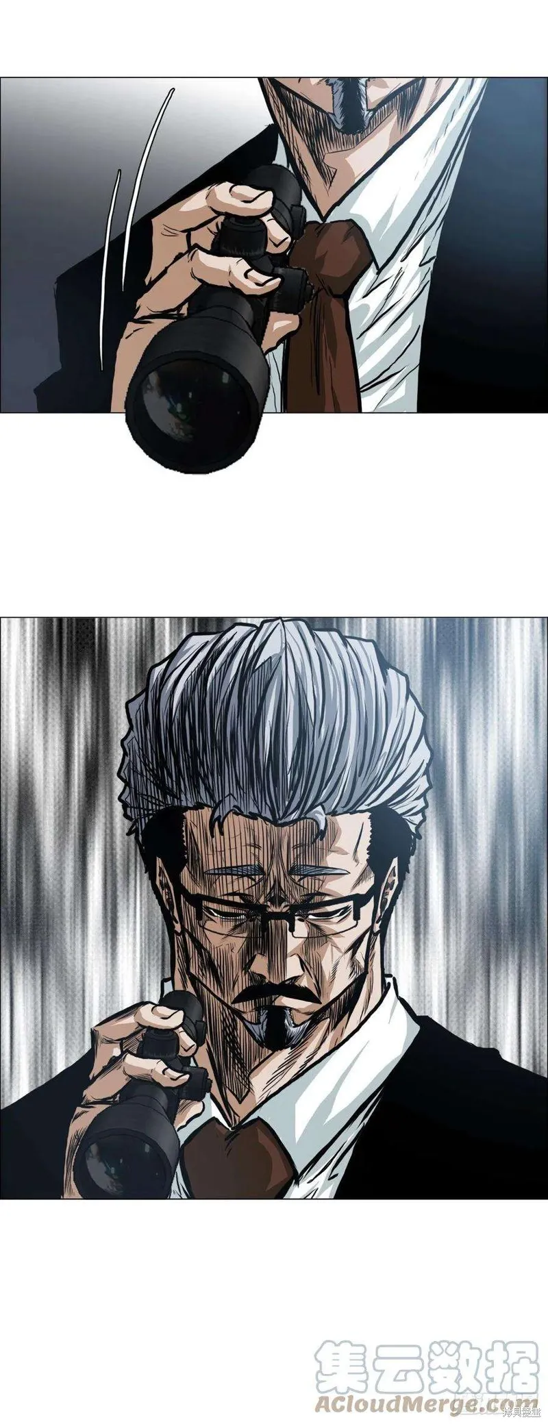 第116话 第43页