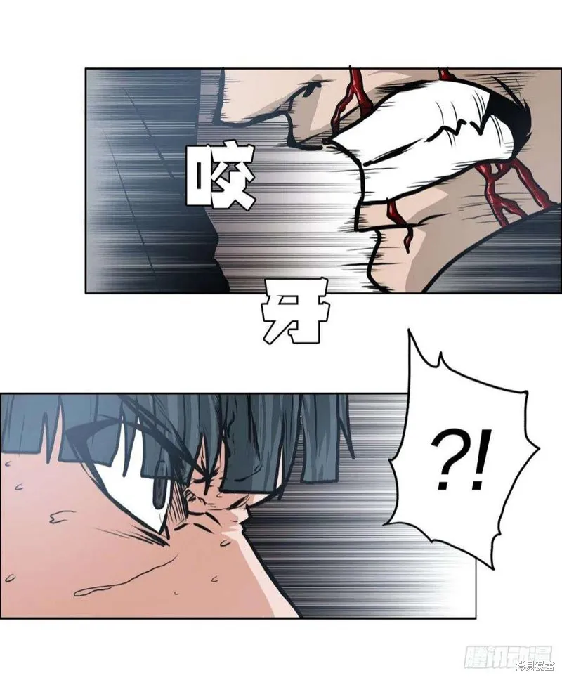 第114话 第18页