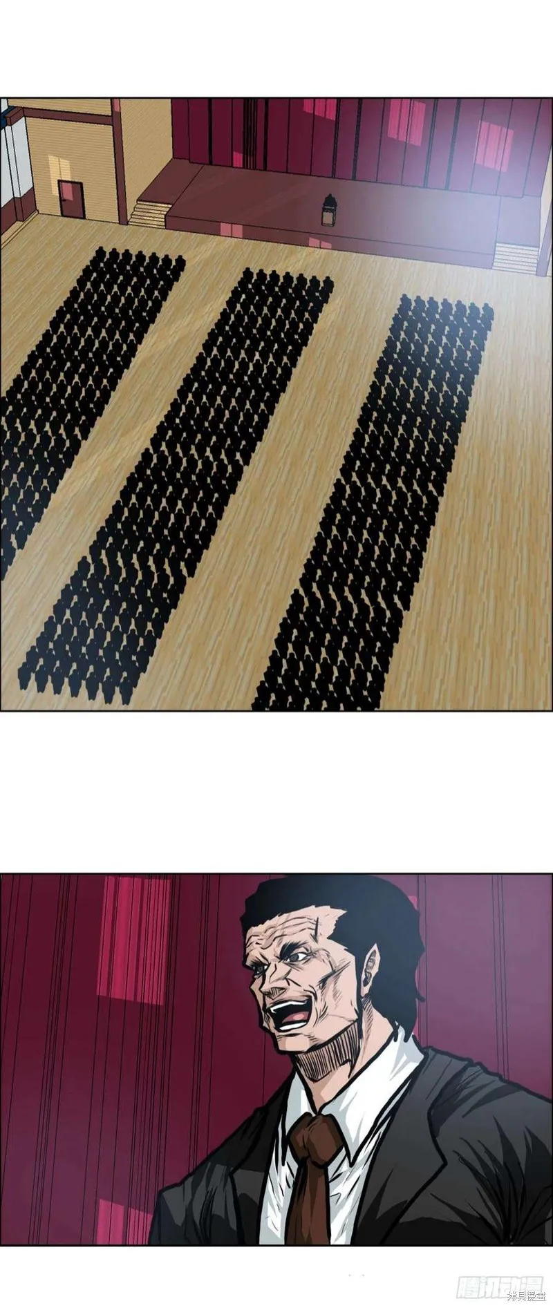 第111话 第17页