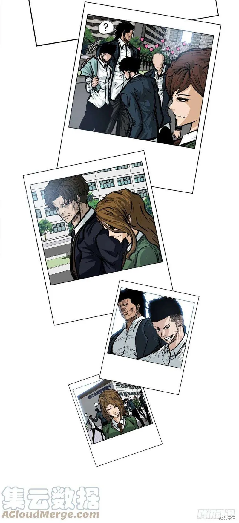 第111话 第19页