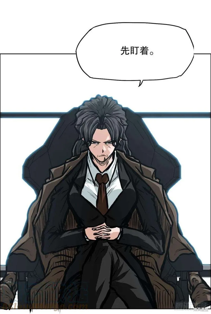 第111话 第28页