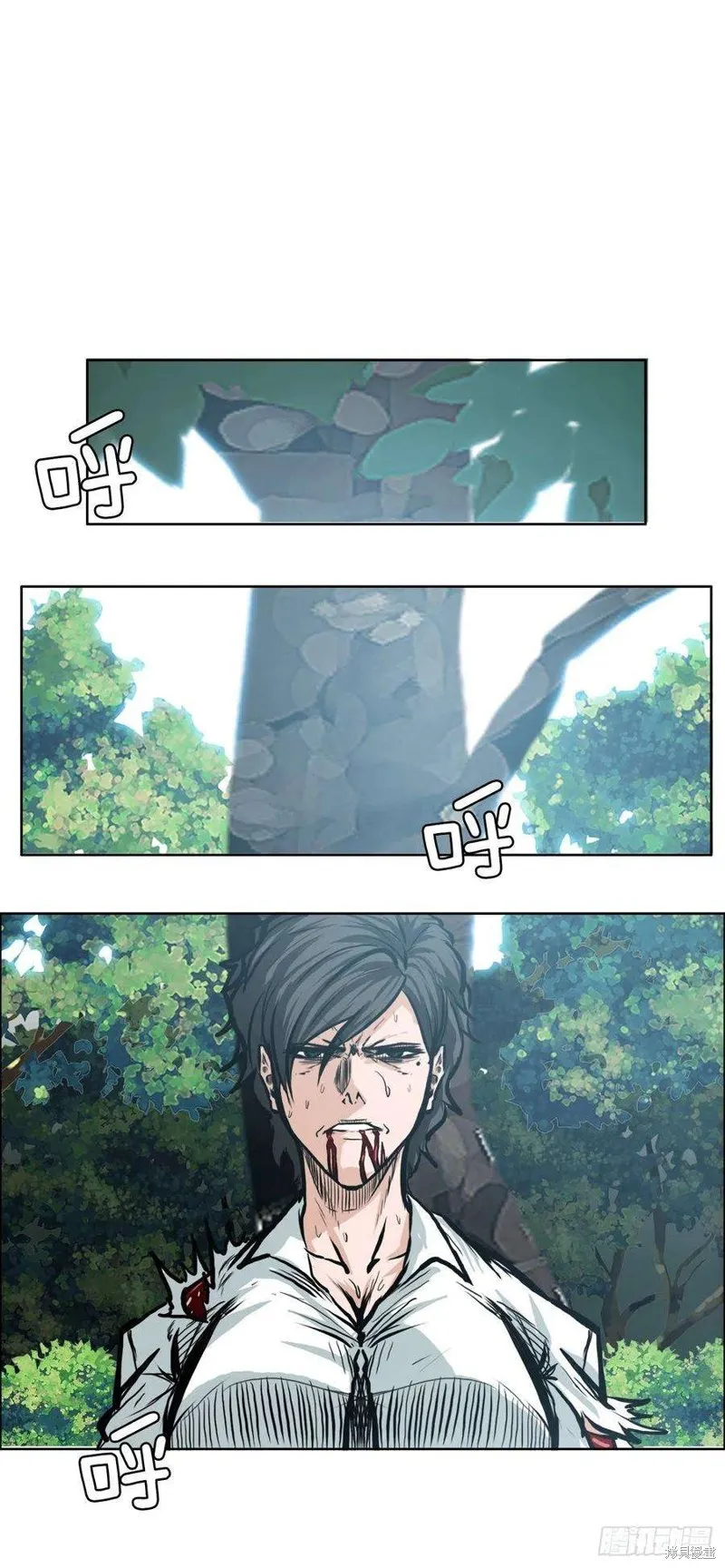 第107话 第20页