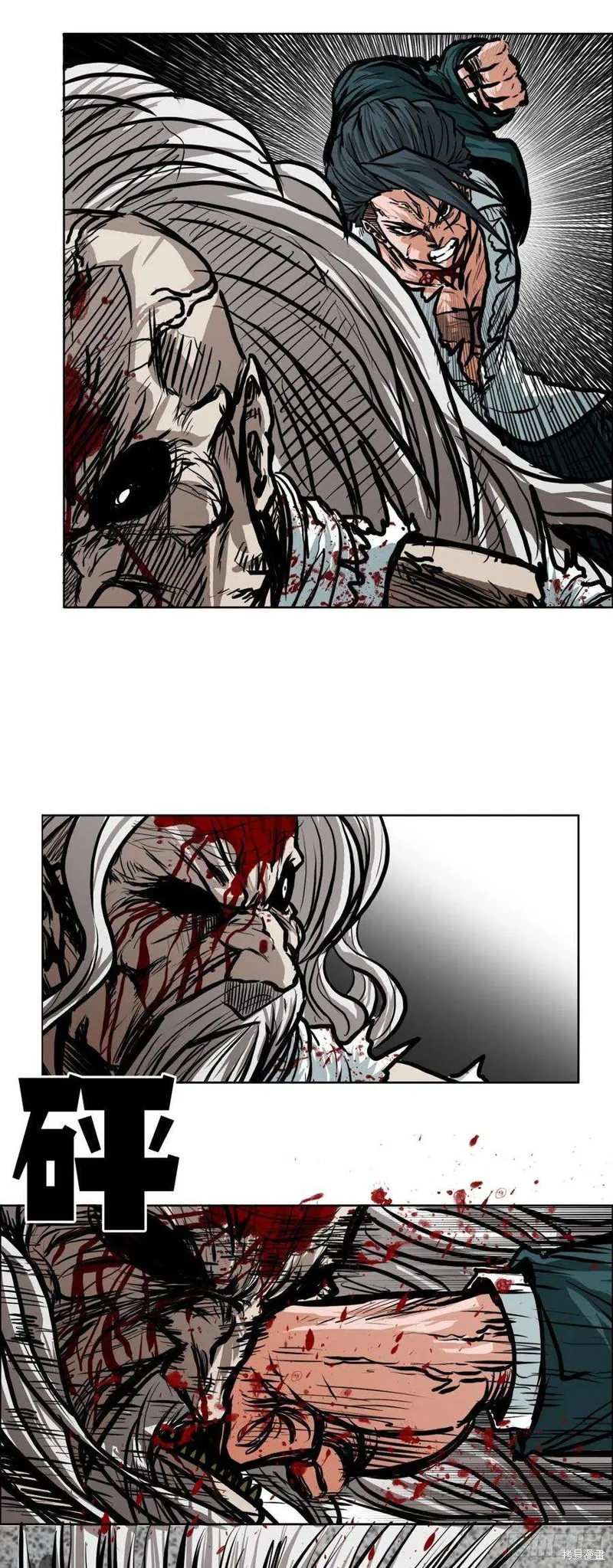 第107话 第42页