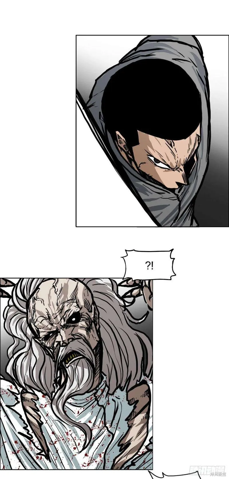 第106话 第8页