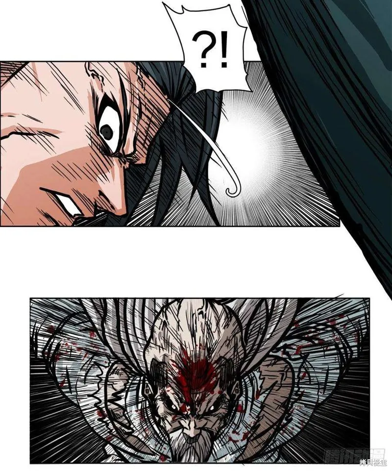 第106话 第39页