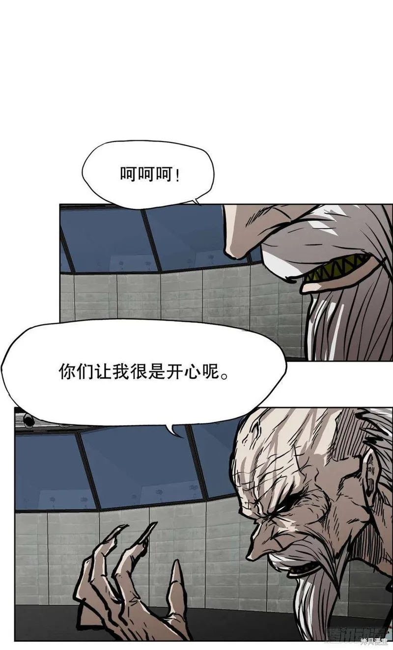 第105话 第14页