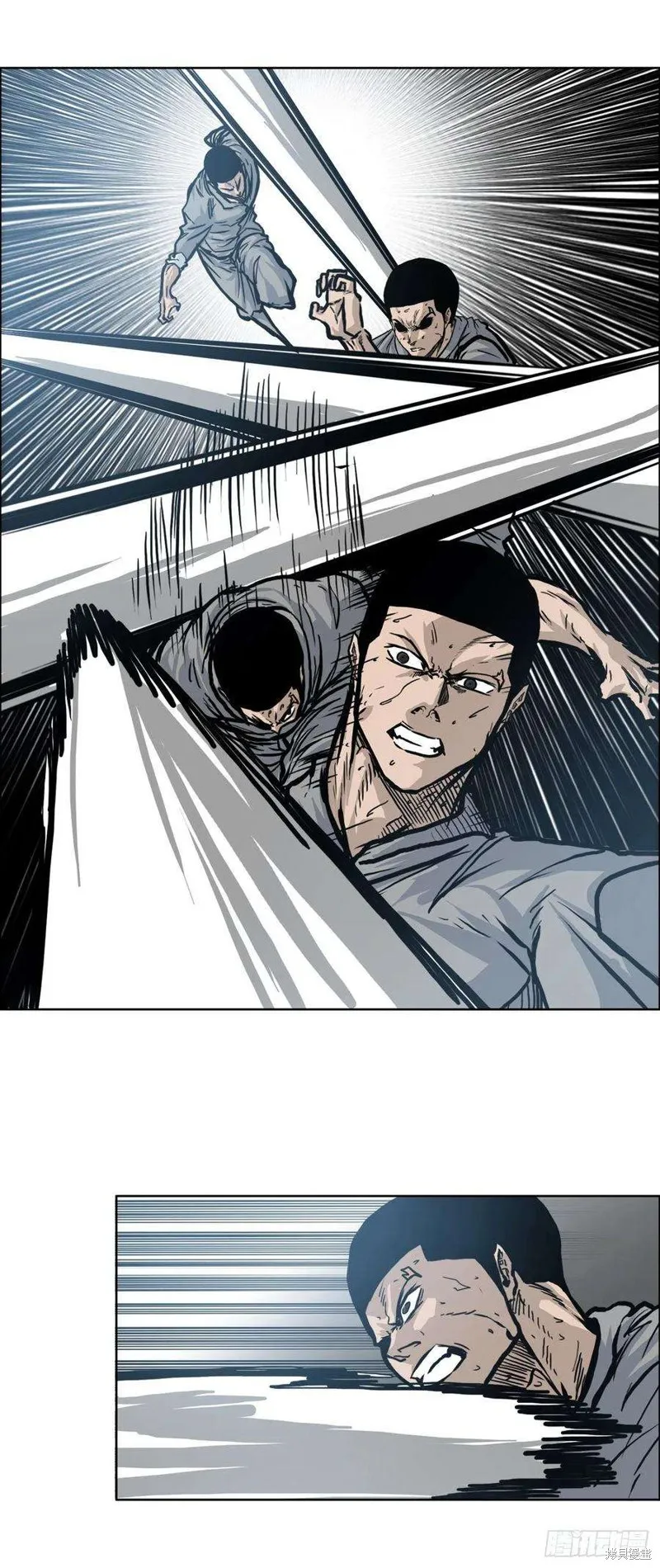 第104话 第17页