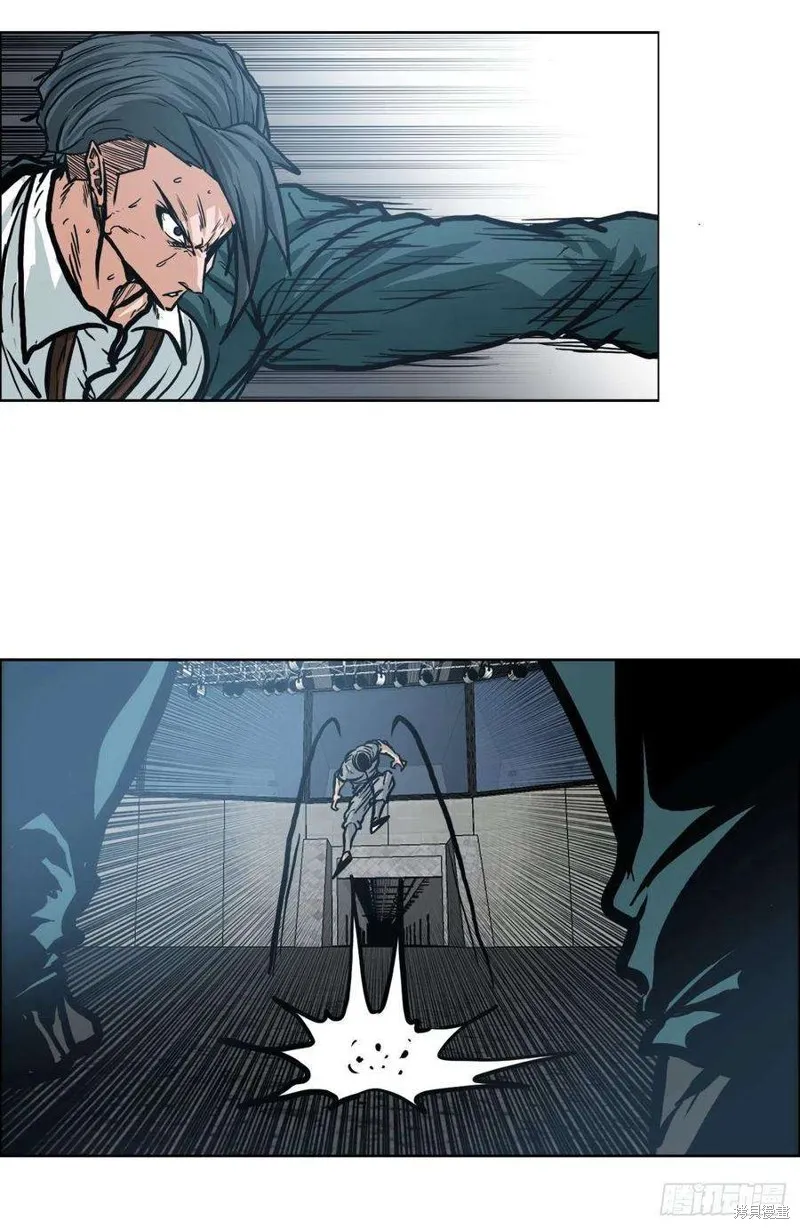 第104话 第18页