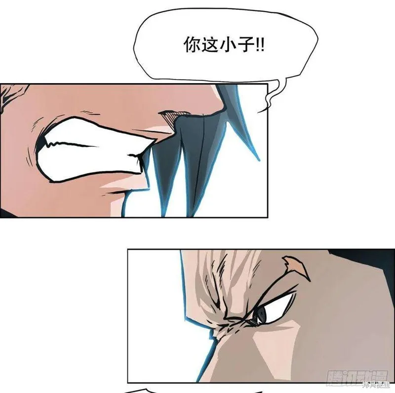 第102话 第21页