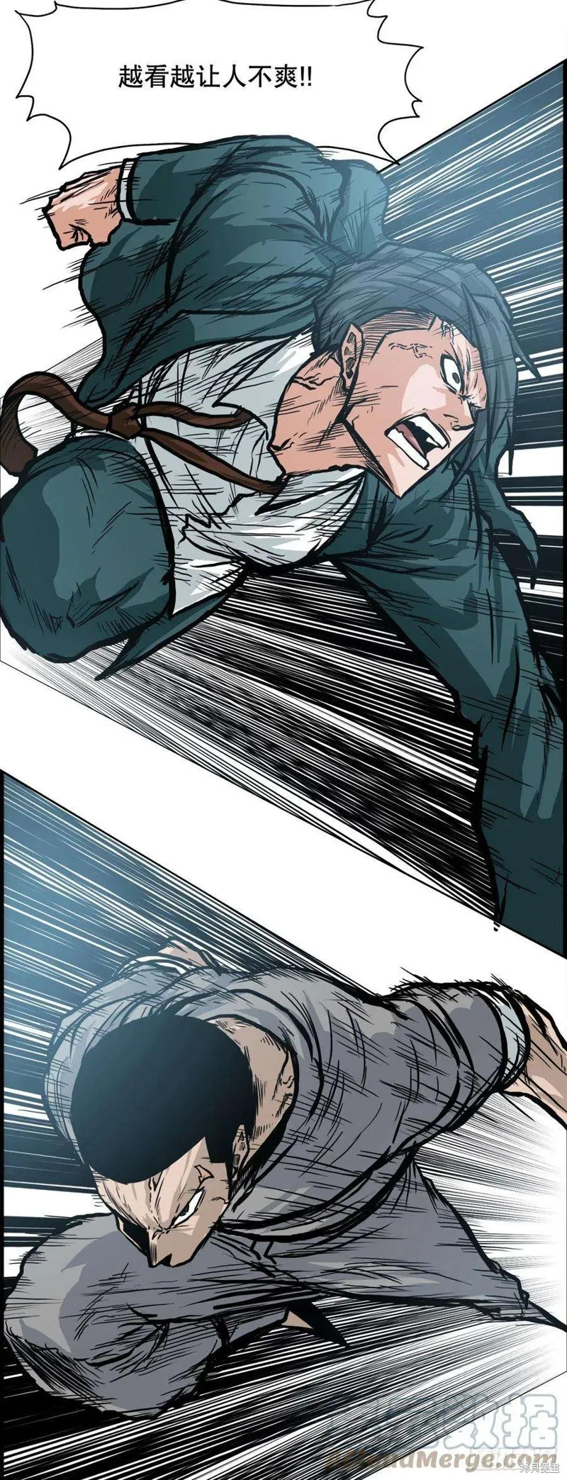 第102话 第22页