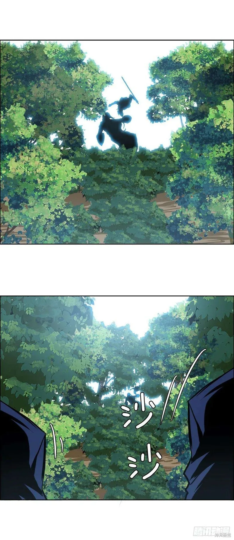第102话 第41页