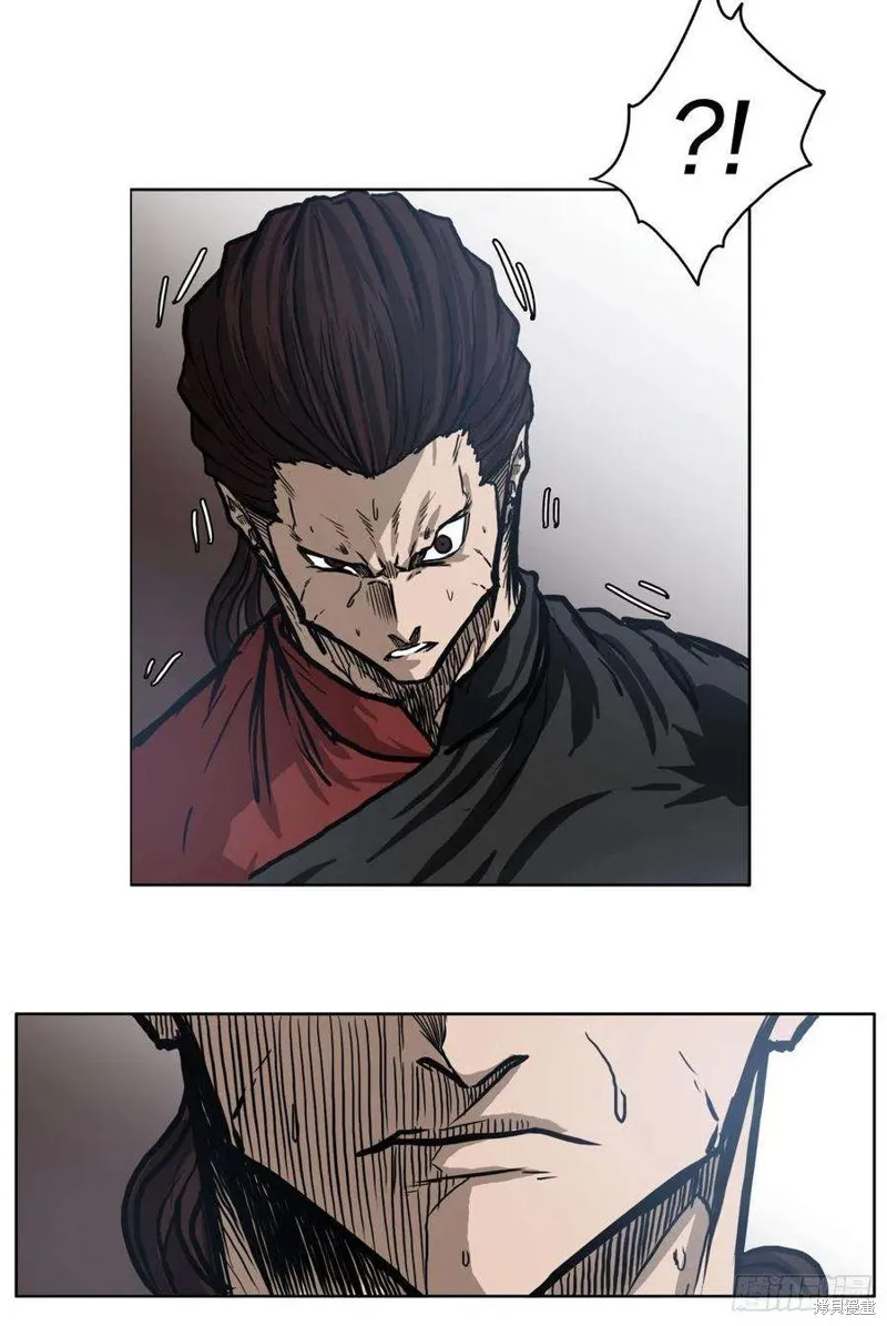第95话 第11页
