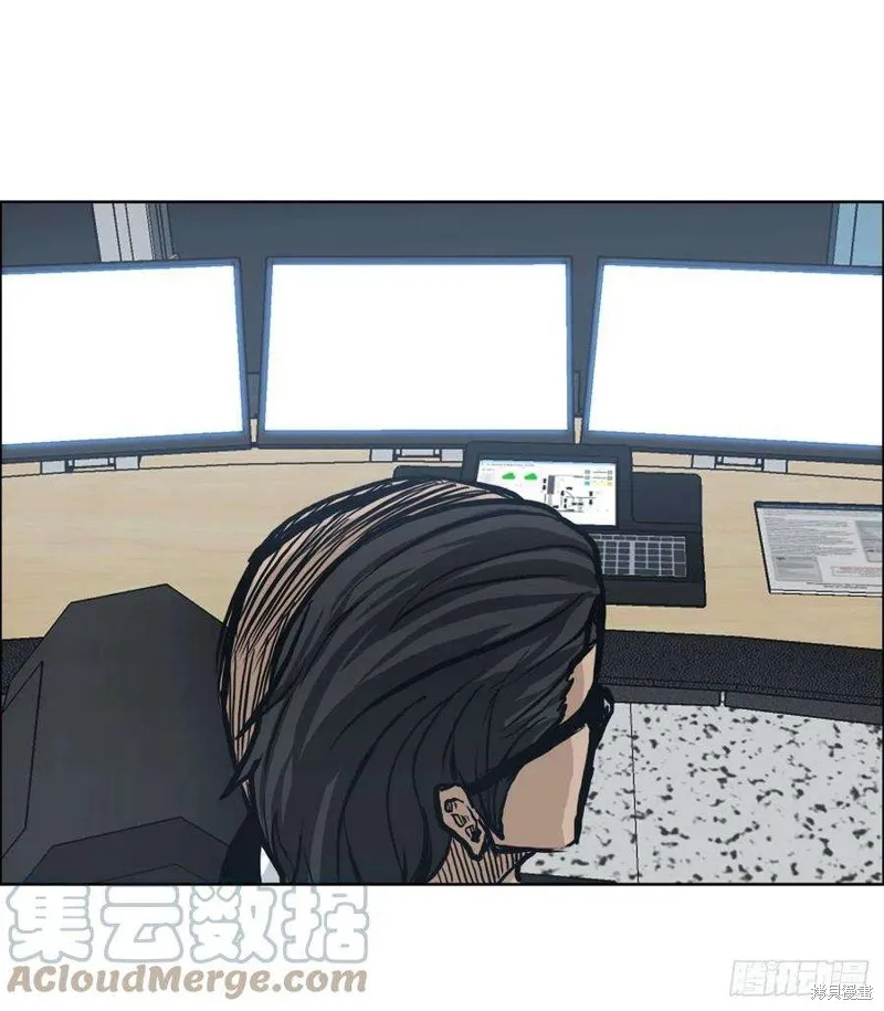 第95话 第16页