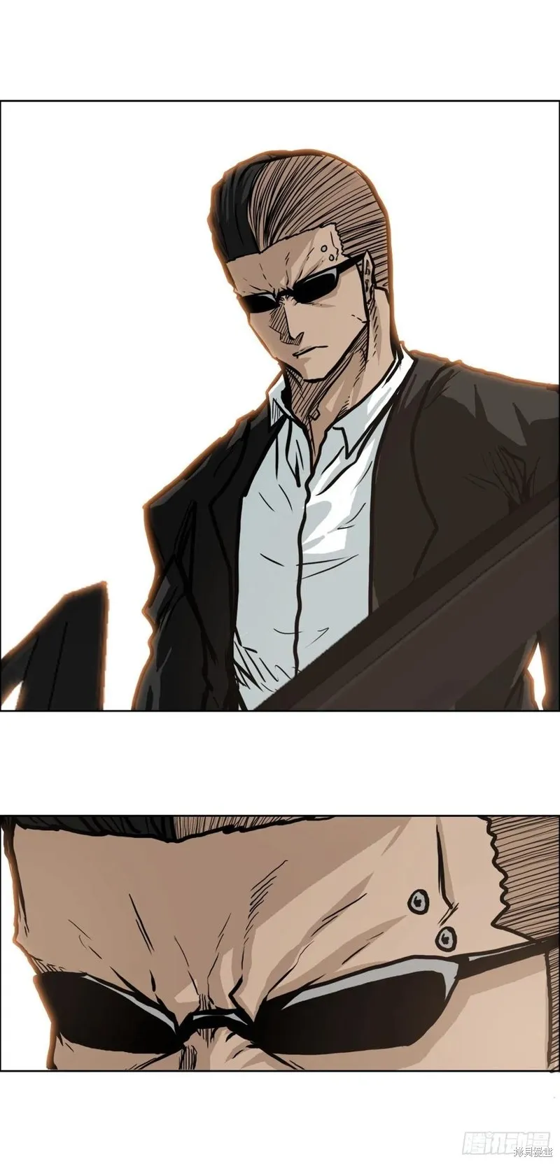第86话 第15页