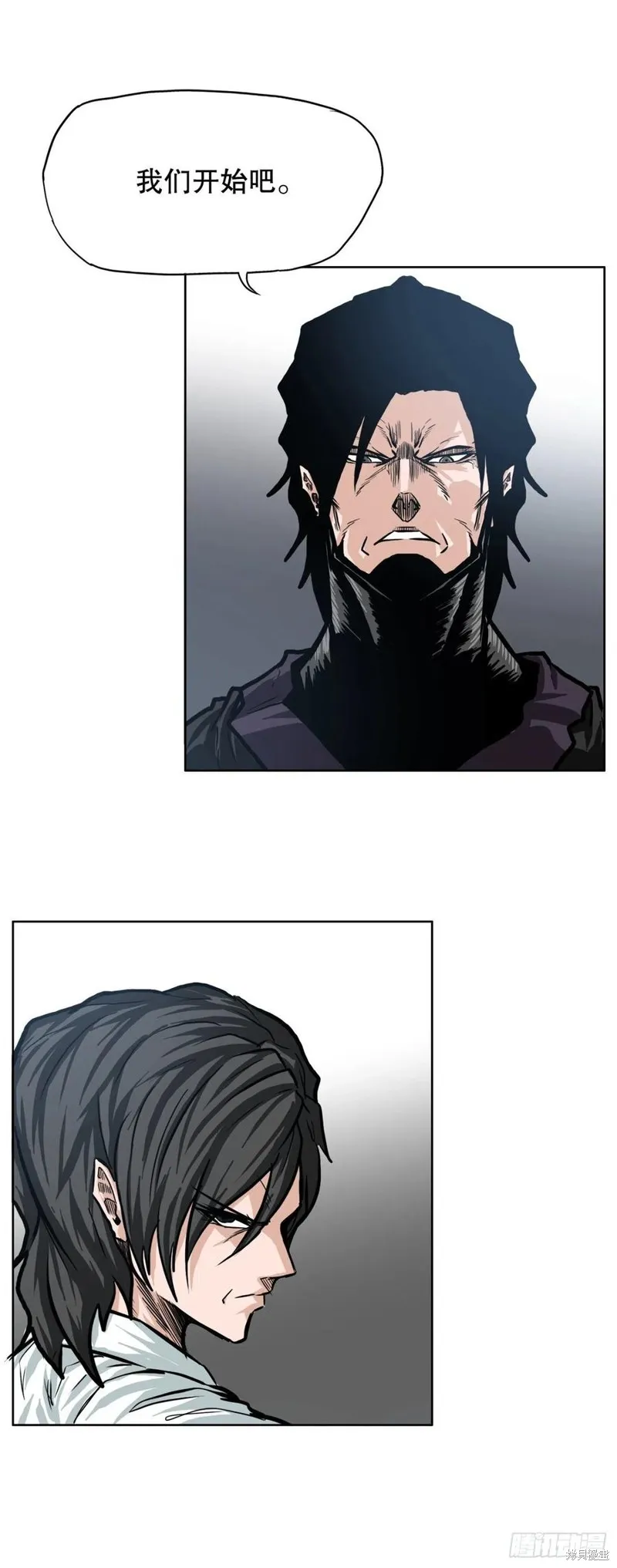 第85话 第12页
