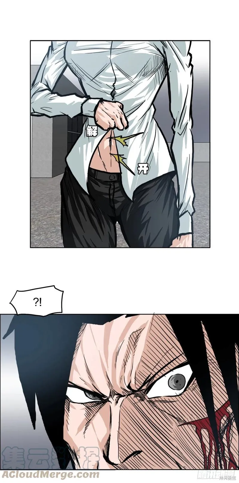 第85话 第28页