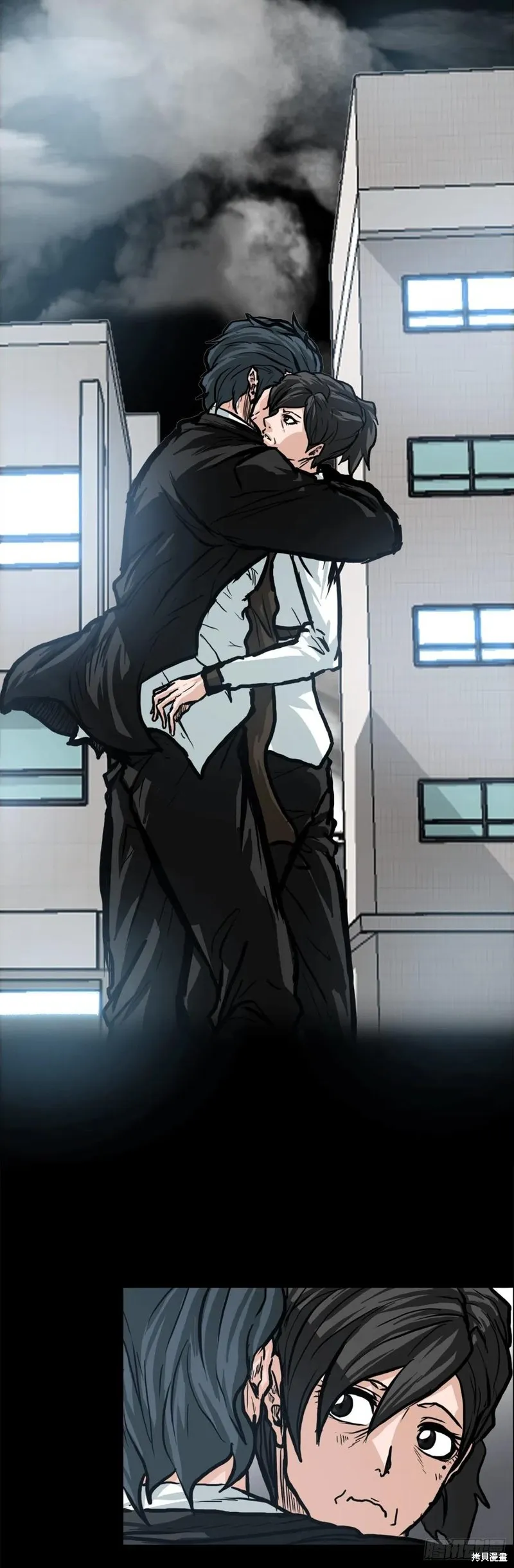 第84话 第39页