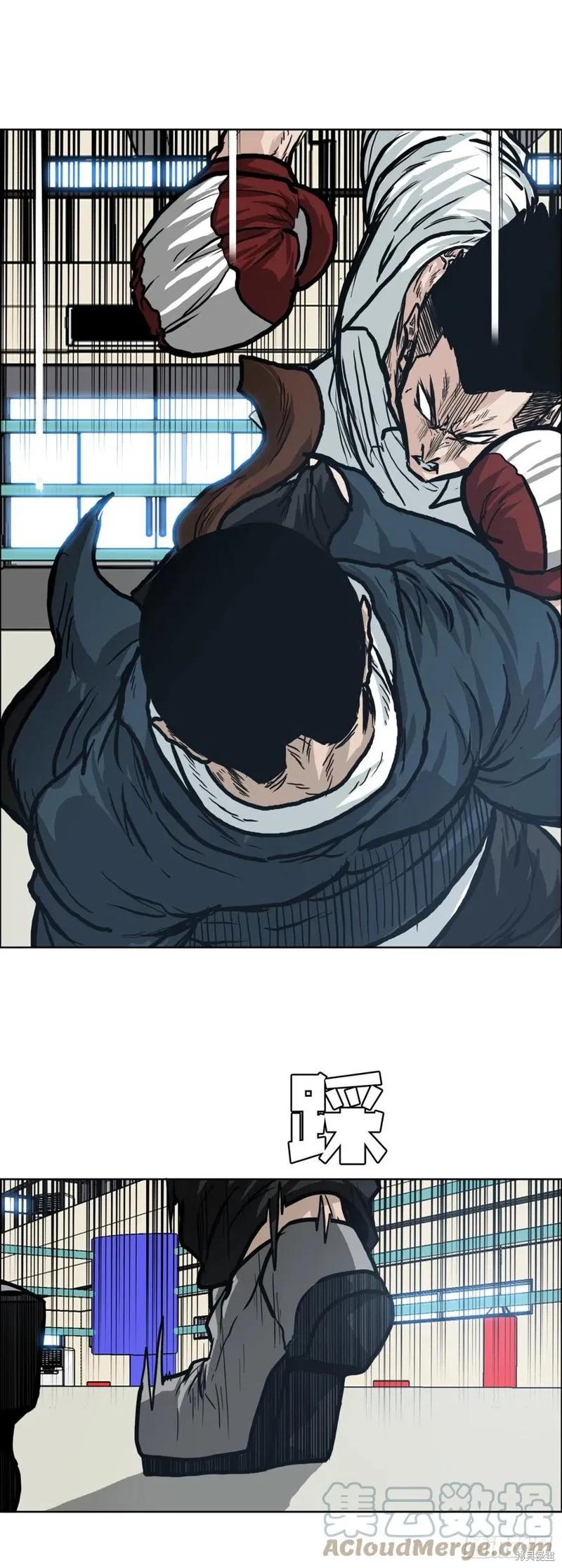 第79话 第22页