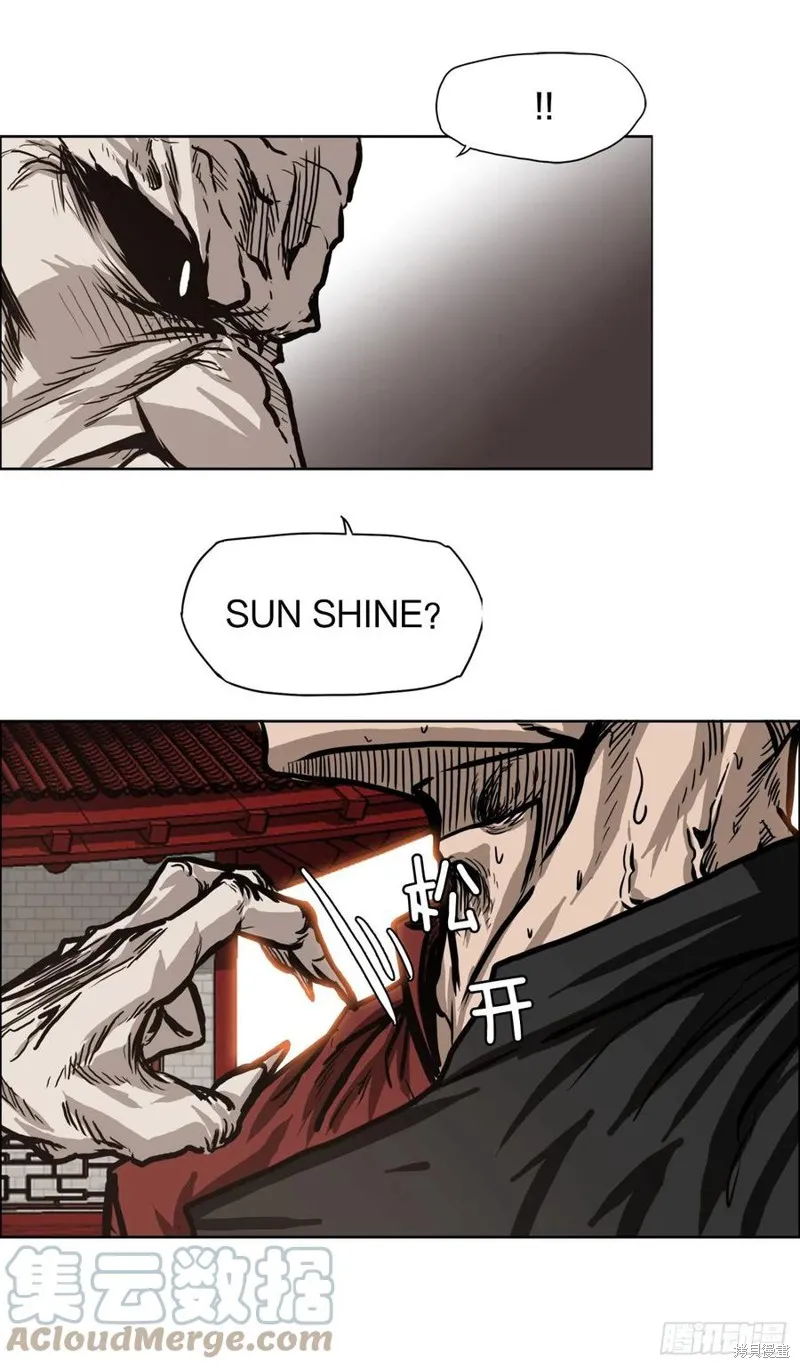 第75话 第22页
