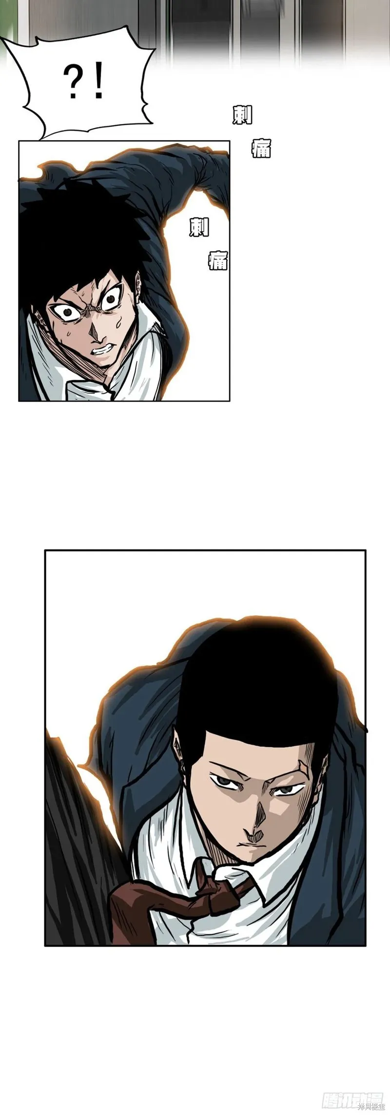 第64话 第42页