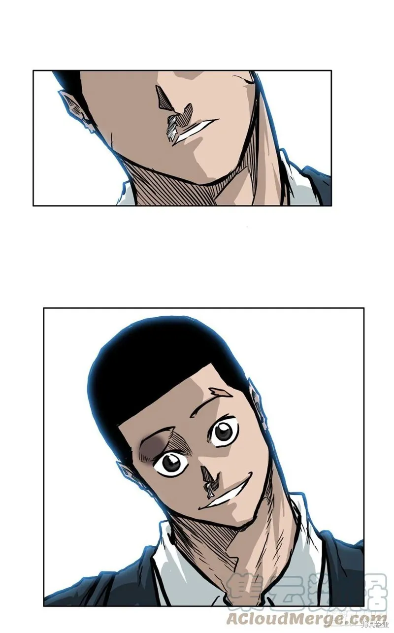第61话 第1页