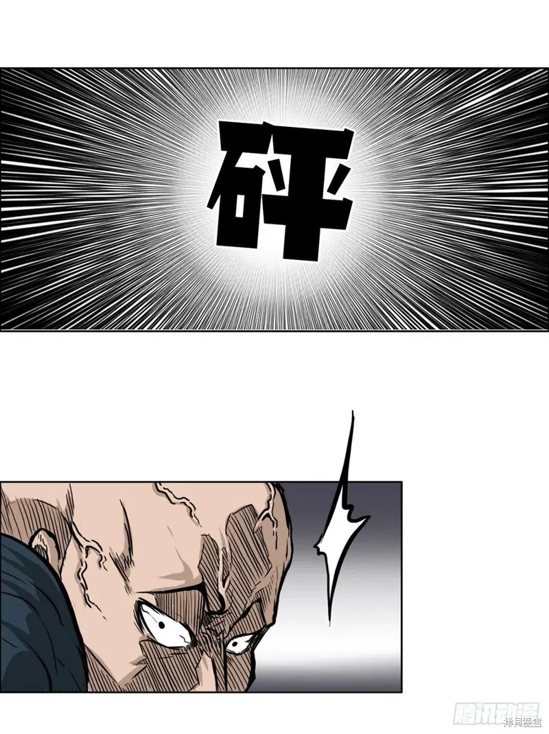 第61话 第18页