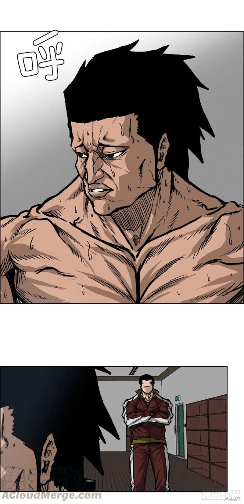 第61话 第40页