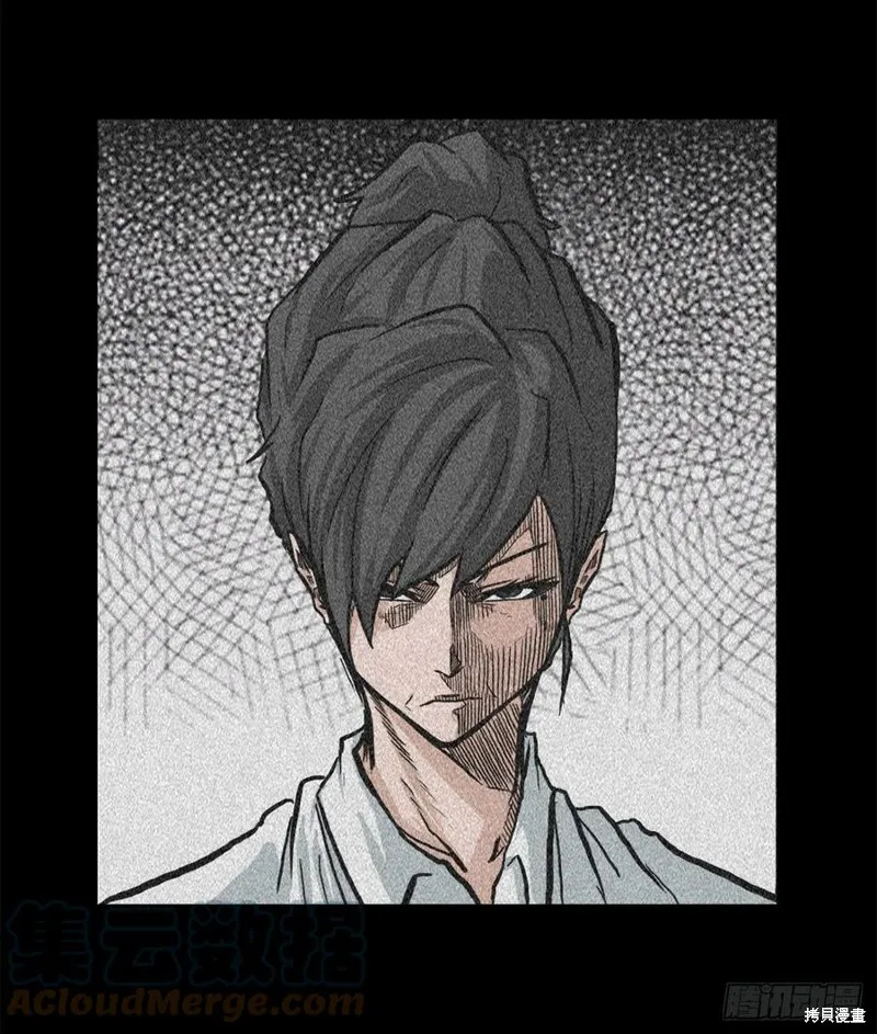 第59话 第21页