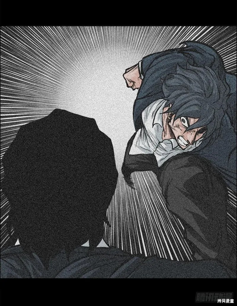 第59话 第32页