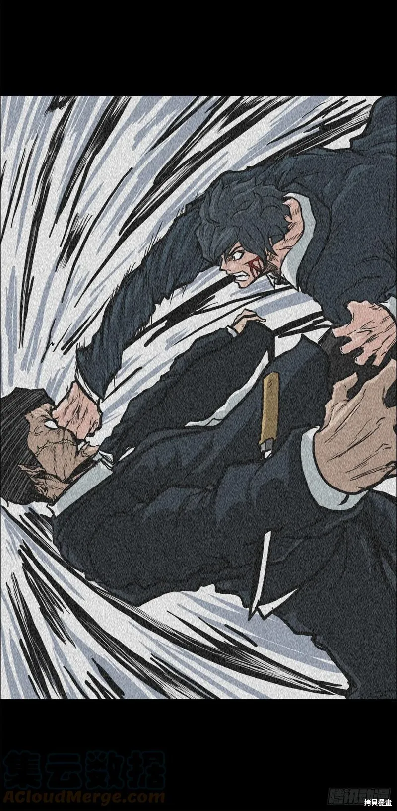 第59话 第33页