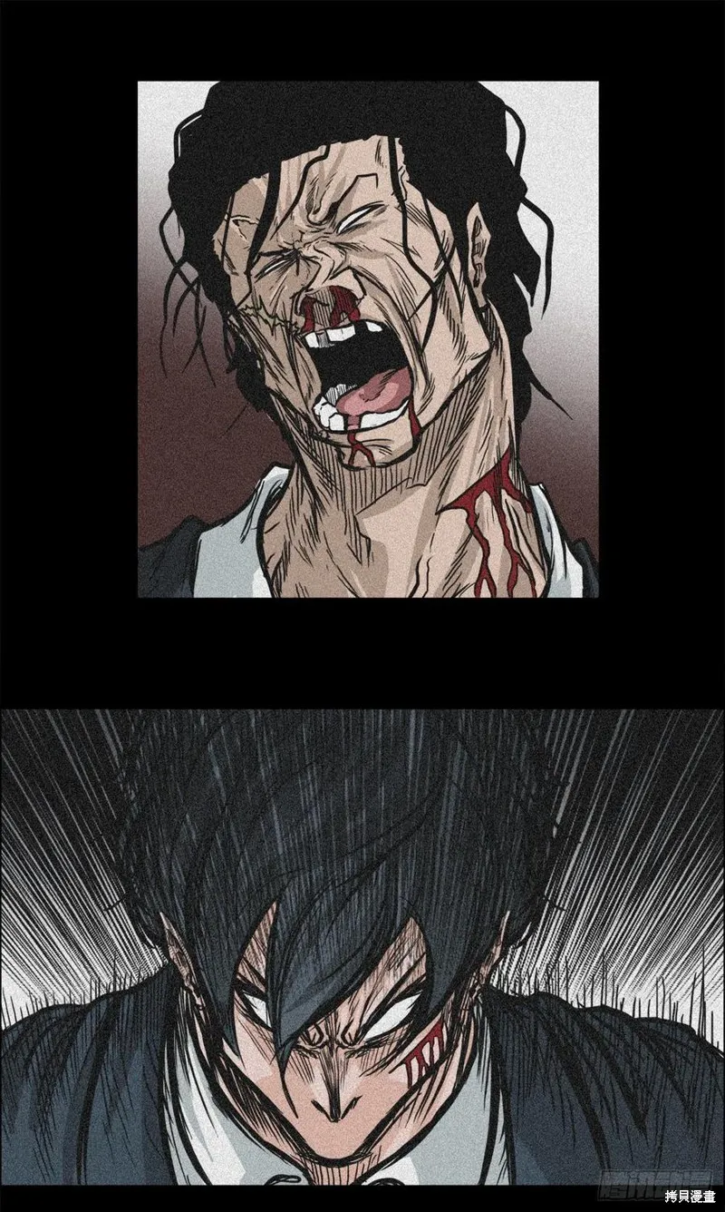 第59话 第34页