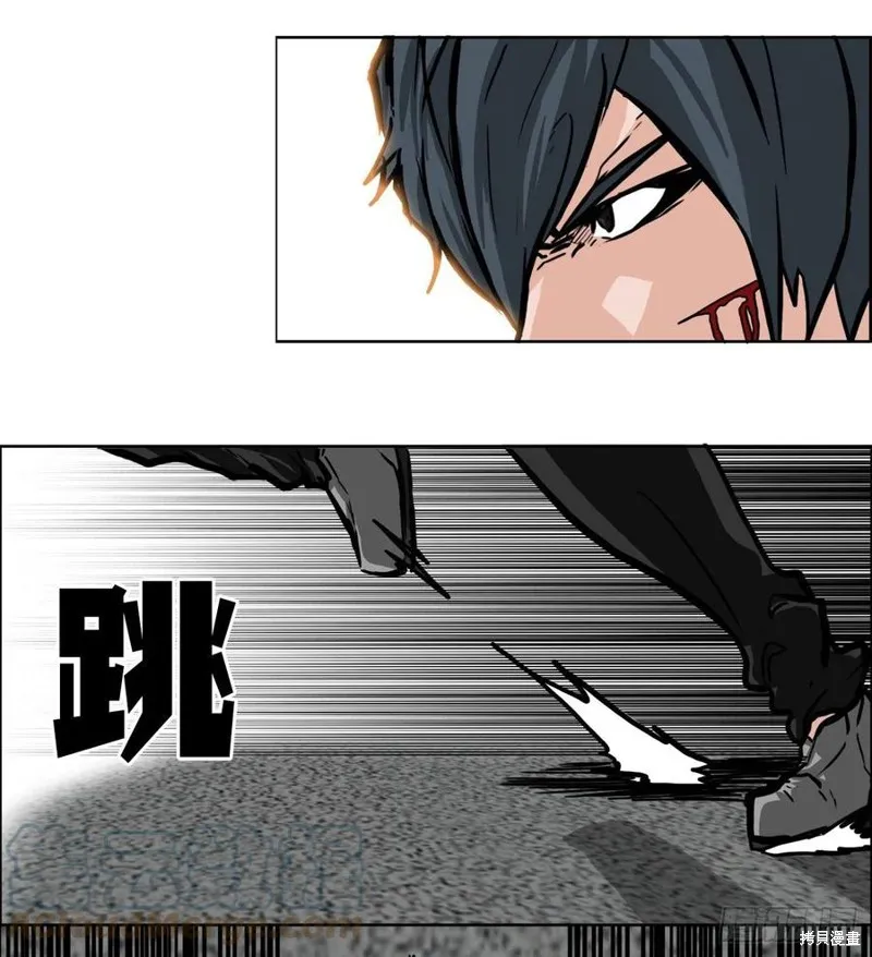 第53话 第11页