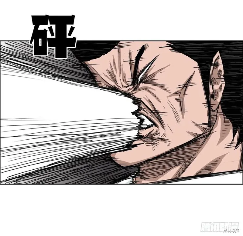 第27话 第20页