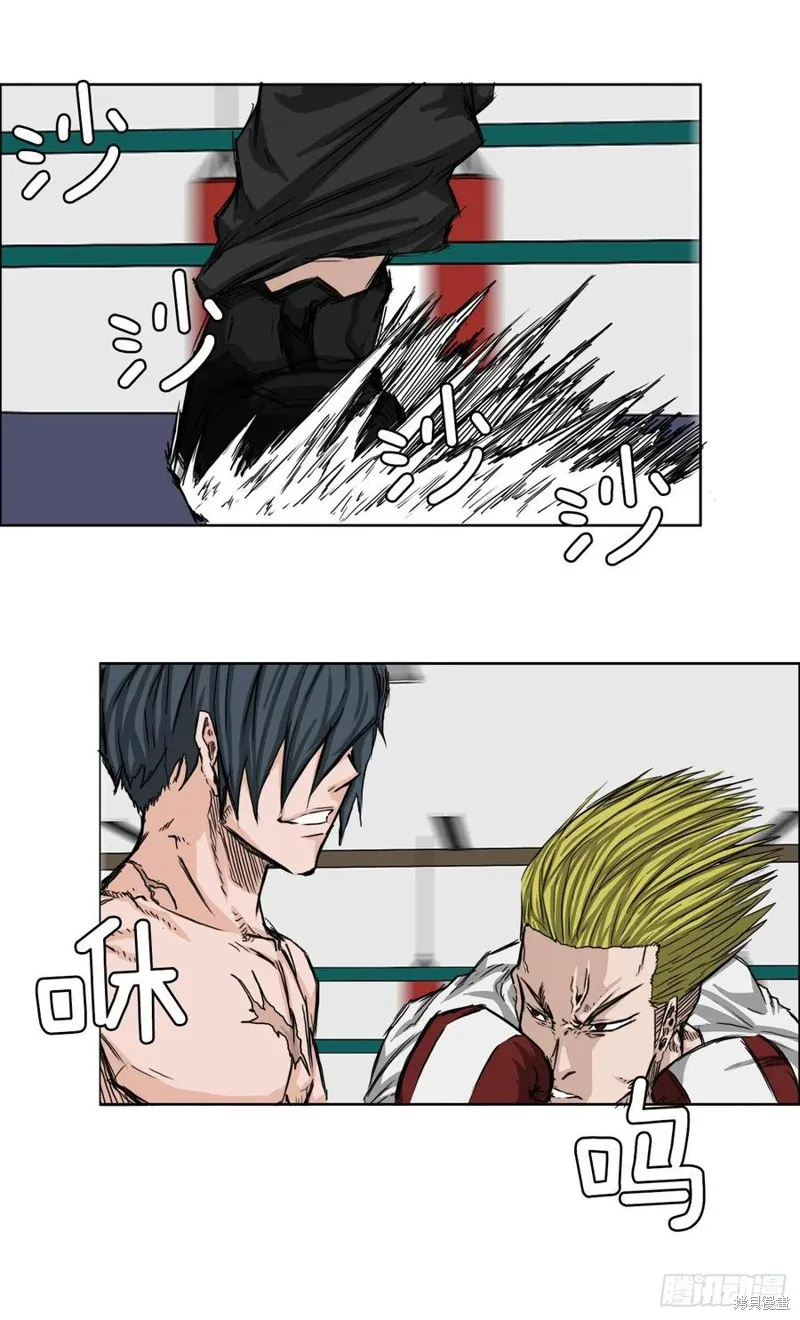 第17话 第18页