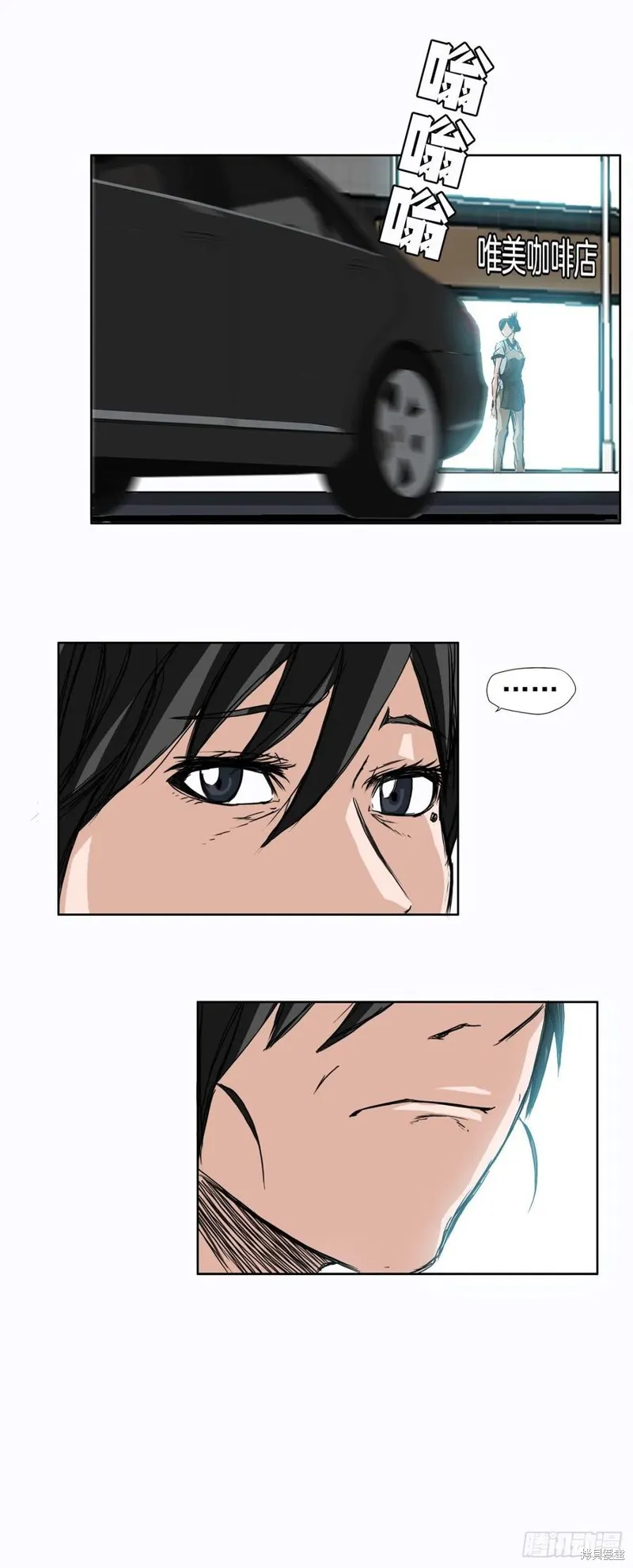 第05话 第10页