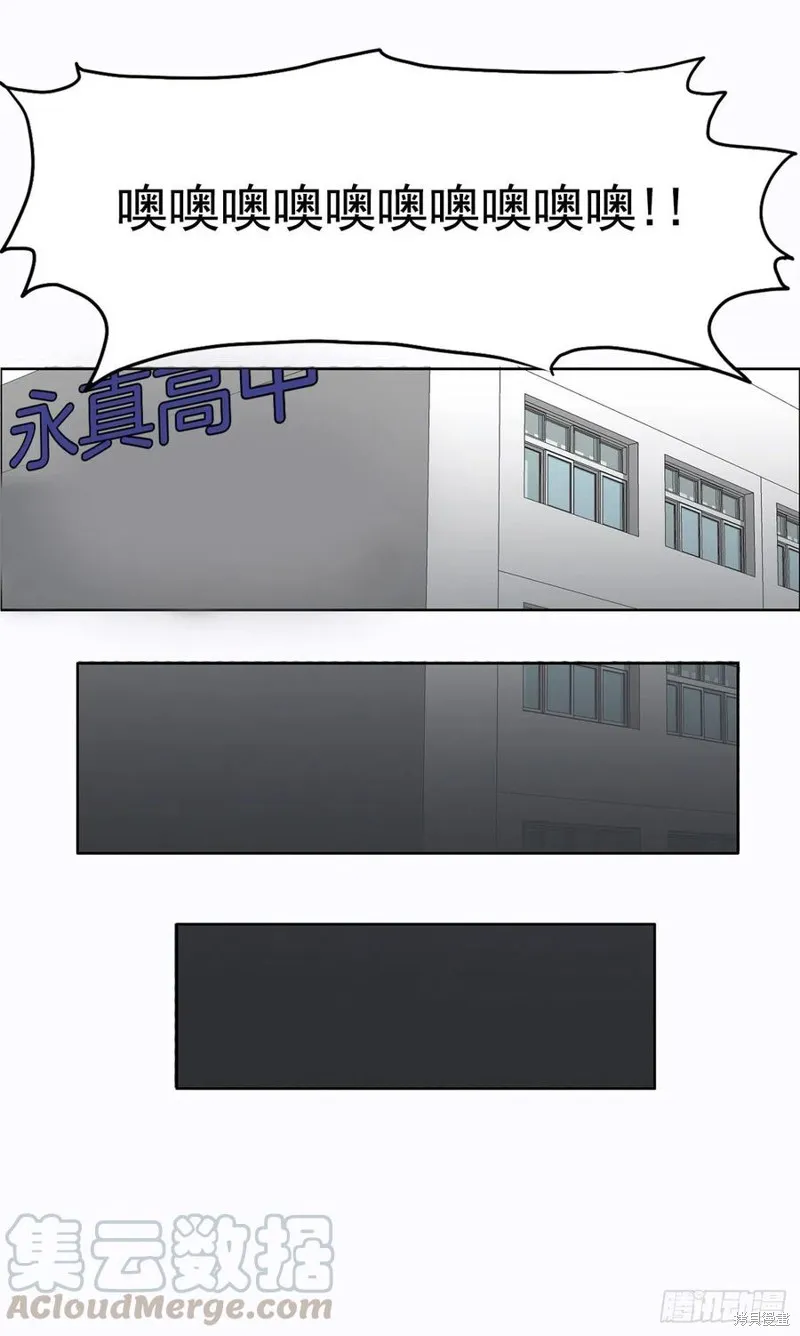 第05话 第39页