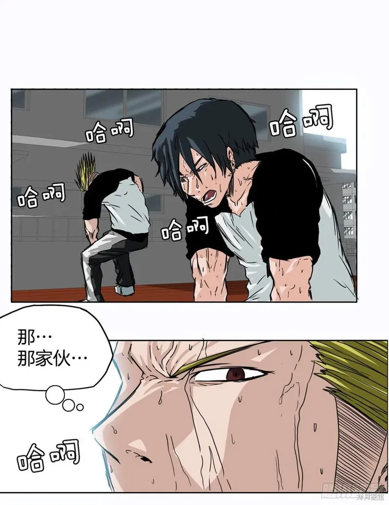 第05话 第40页
