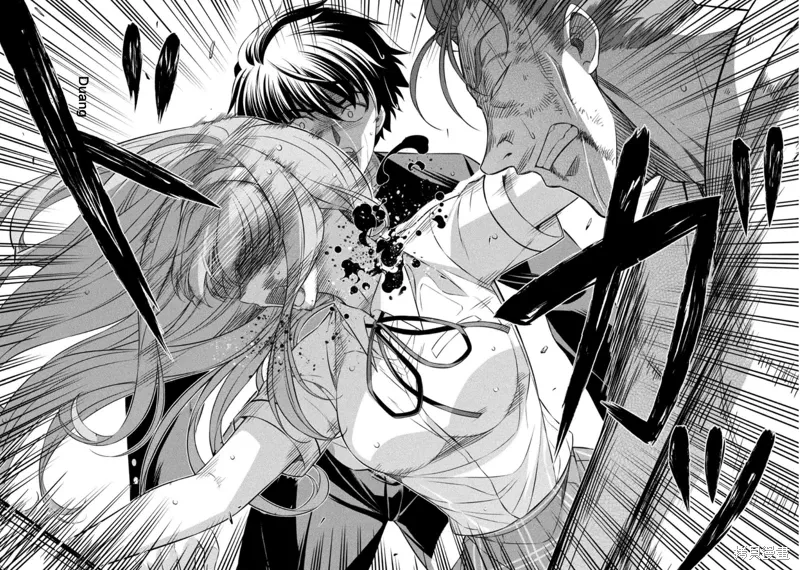 第49话 第18页