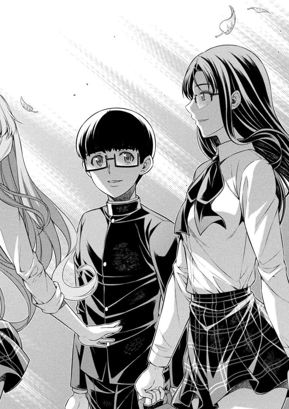 第09话 第48页