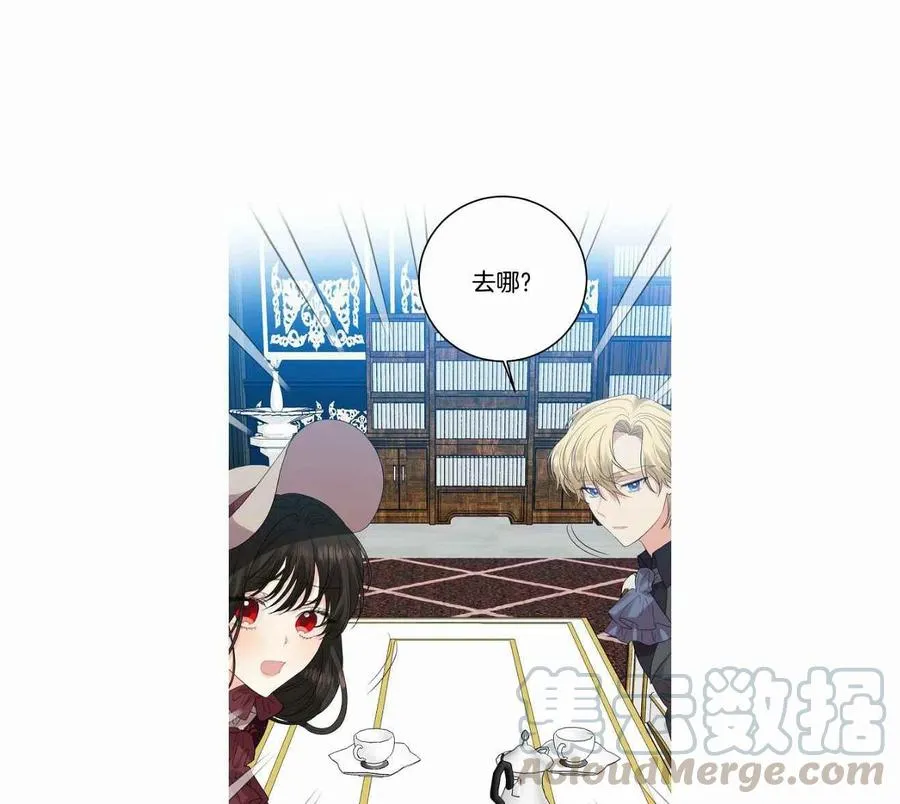 第27话 第43页