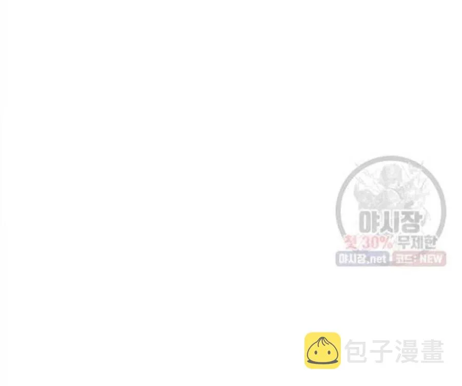 第24话 第15页