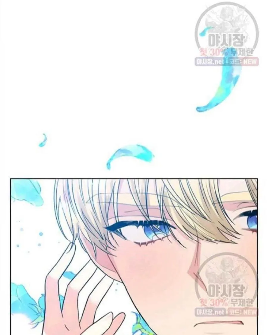 第24话 第75页