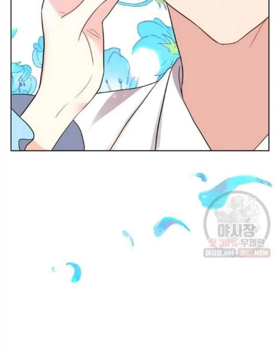 第24话 第76页