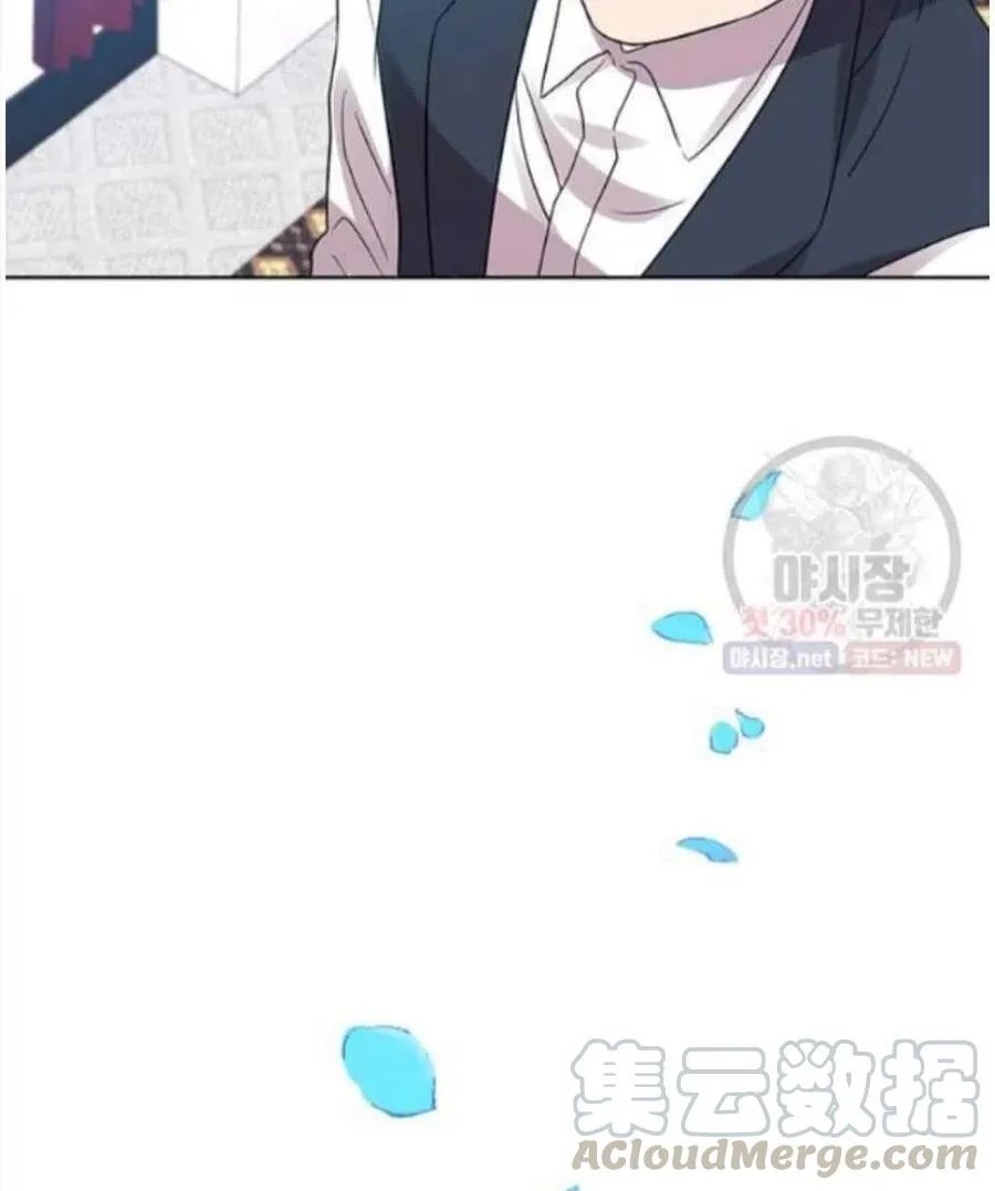 第24话 第117页