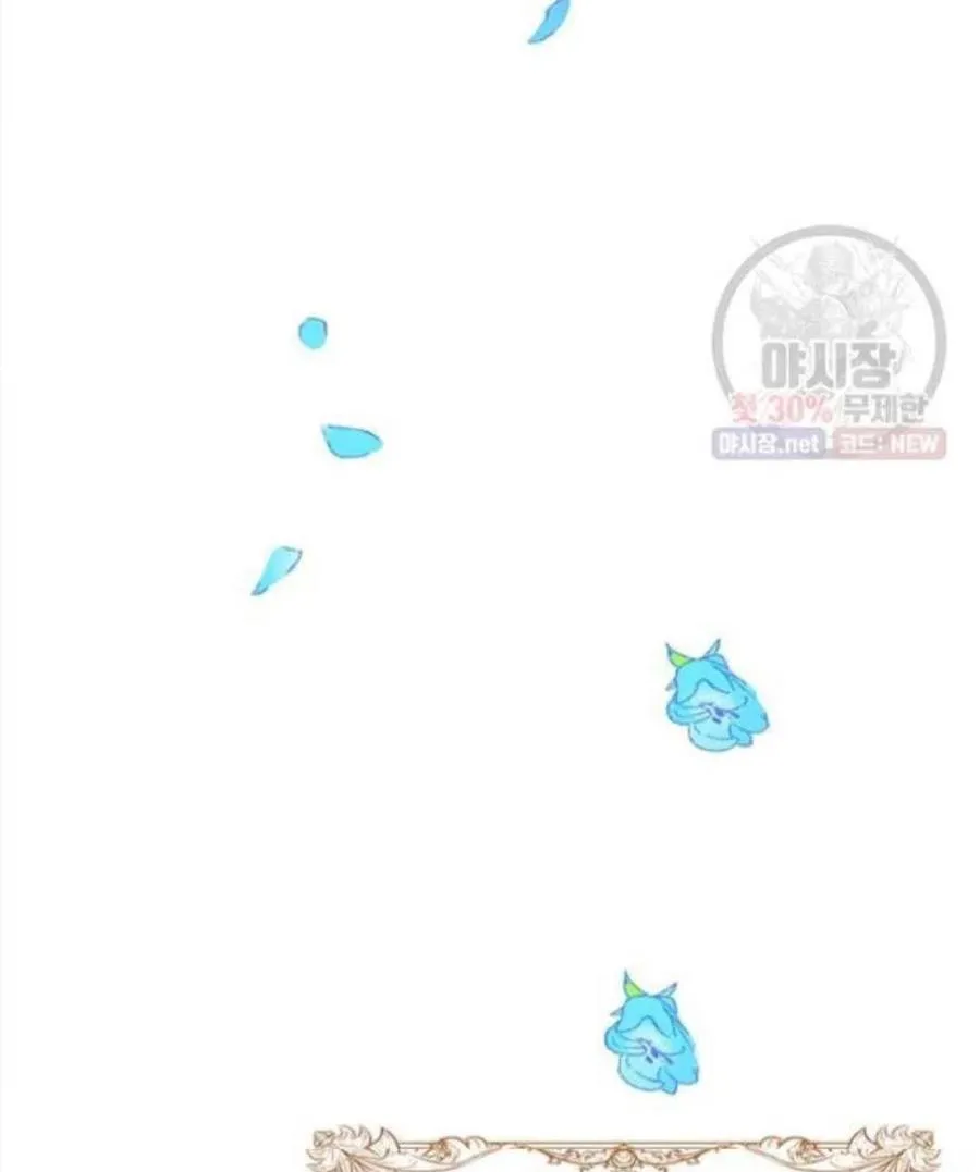 第24话 第118页