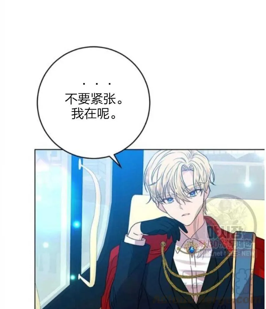第24话 第125页
