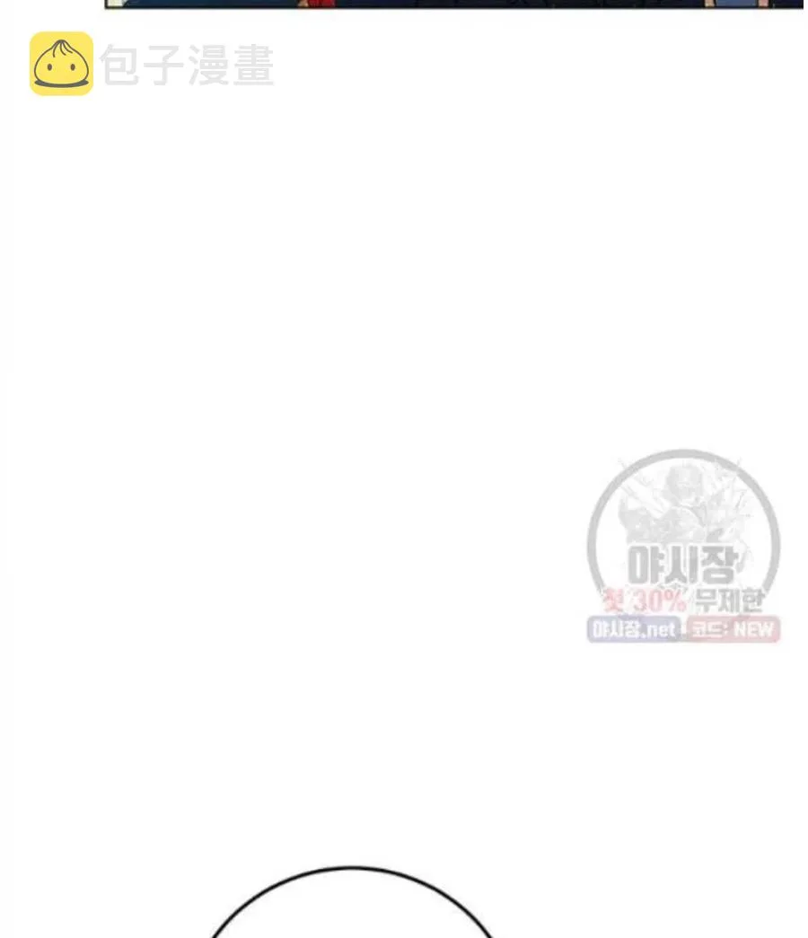 第24话 第126页