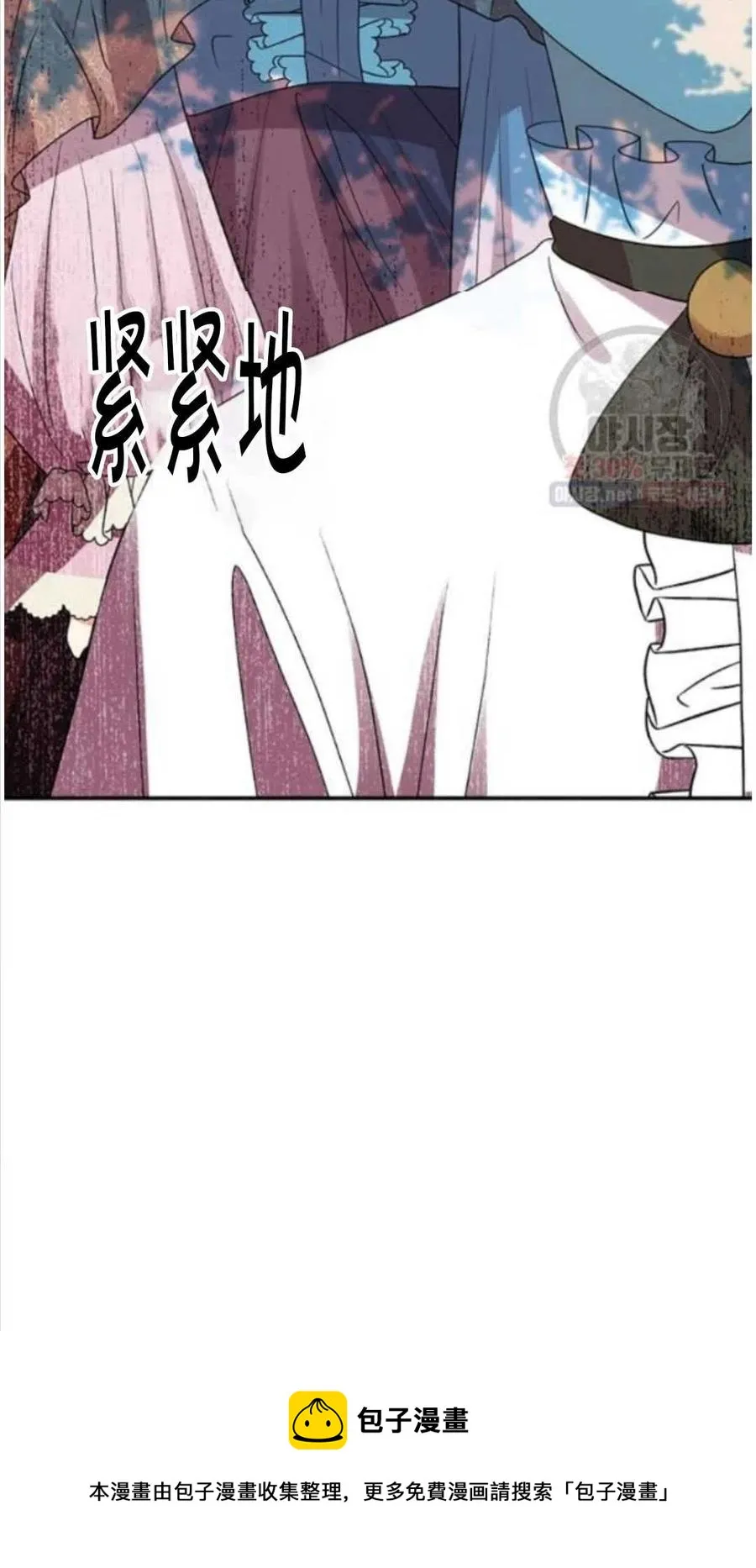 第24话 第142页
