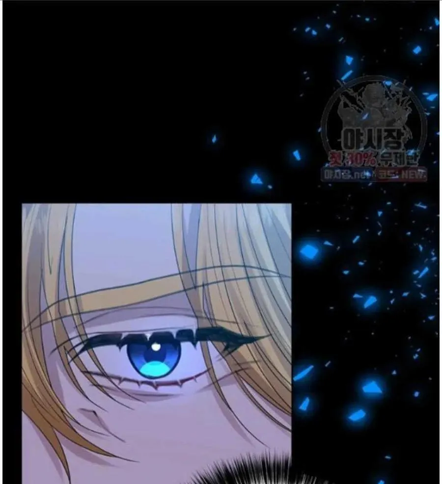 第23话 第51页