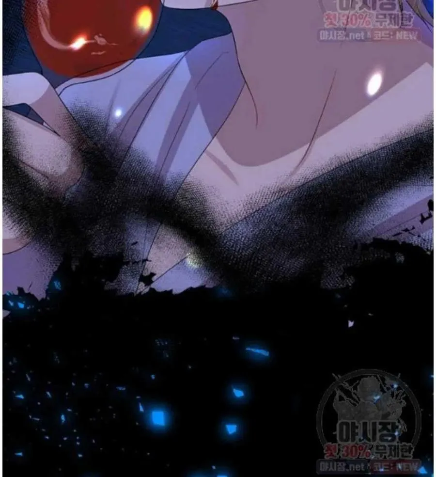 第23话 第54页